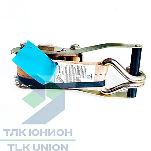 Натяжитель храповой стандартный с лентой и двойным крюком, LC 2500 daN, 50мм, 0,5м, РОМЕК 50.25.001.0.500, фото 2