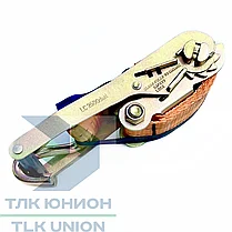 Натяжитель храповой стандартный с лентой и двойным крюком, LC 2500 daN, 50мм, 0,5м, РОМЕК 50.25.001.0.500, фото 2