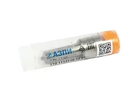 Распылитель АЗПИ 026.1112110 для двигателя ЯМЗ-236, ЯМЗ-238, ЯМЗ-240