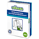 Отбеливатель VIKSAN , 250г/500г, фото 2
