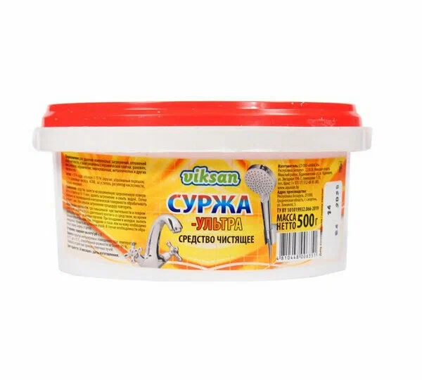 Средство чистящее "Суржа-Ультра" банка 500 г (от солей жесткости, мочевого камня, ржавчины)