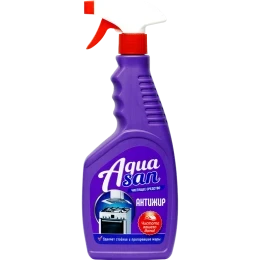 Антижир AQUASAN, 500мл (спрей)
