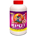 Гранулы для удаления засоров "Мастер крот" 70г/250г/500г, фото 3