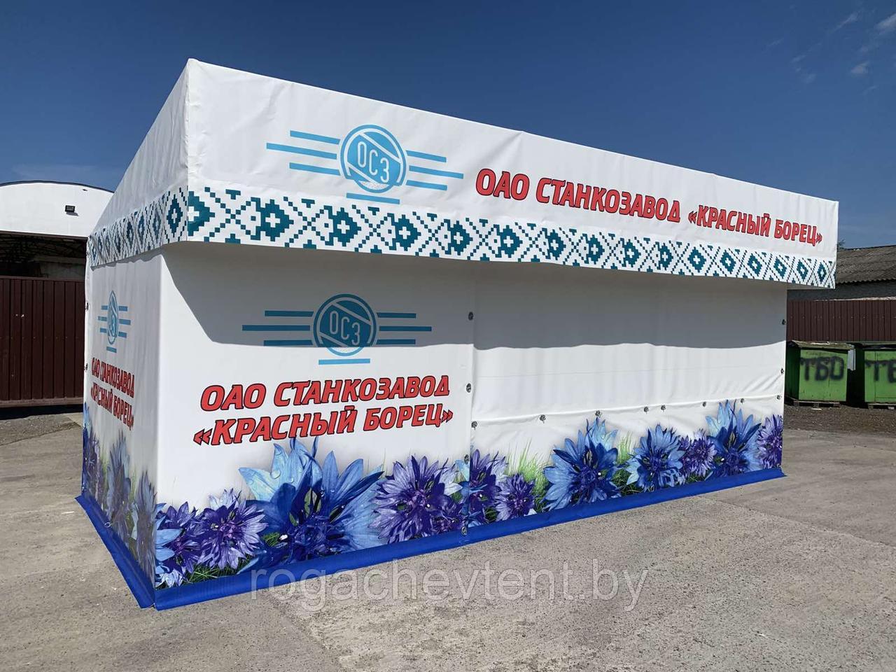 Торговая палатка размером 2,5х6,0 м. "односкатная крыша"