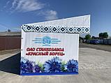 Торговая палатка размером 2,5х6,0 м. "односкатная крыша", фото 8