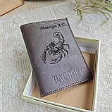 Мужской набор: ремень классика 4см + обложка для паспорта, фото 8