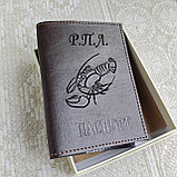 Мужской набор: ремень классика 4см + обложка для паспорта, фото 10