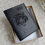 Мужской набор: ремень классика 4см + обложка для паспорта, фото 7