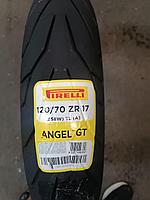 Мотошина Pirelli Angel GT 120/70ZR17 (58W) F TL