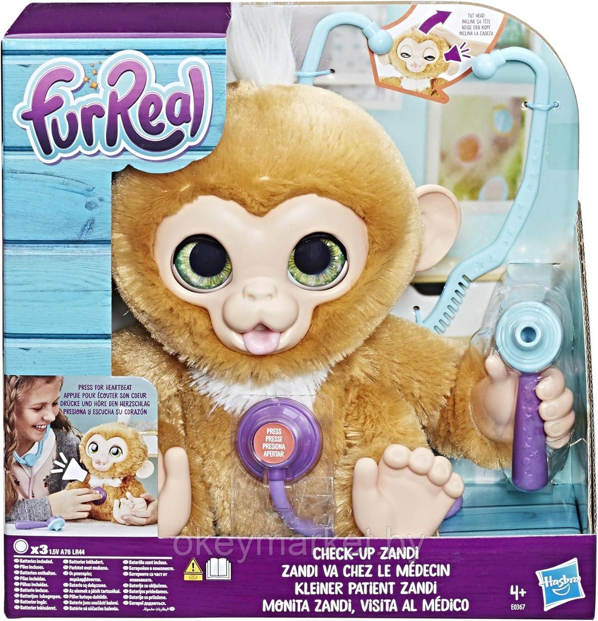 Интерактивная игрушка Hasbro FurReal Friends Вылечи обезьянку E0367