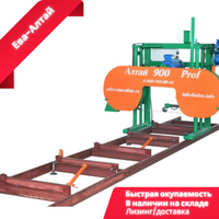 Пилорама ленточная электрическая Алтай 900 11 кВт, фото 2