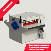 Двухвальный многопильный станок "Белая акула" 2Ц16-400