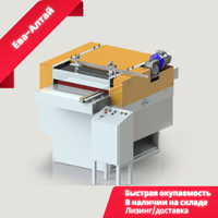 Станок одновальный многопильный кромкообрезной АЛТАЙ ПКС-500