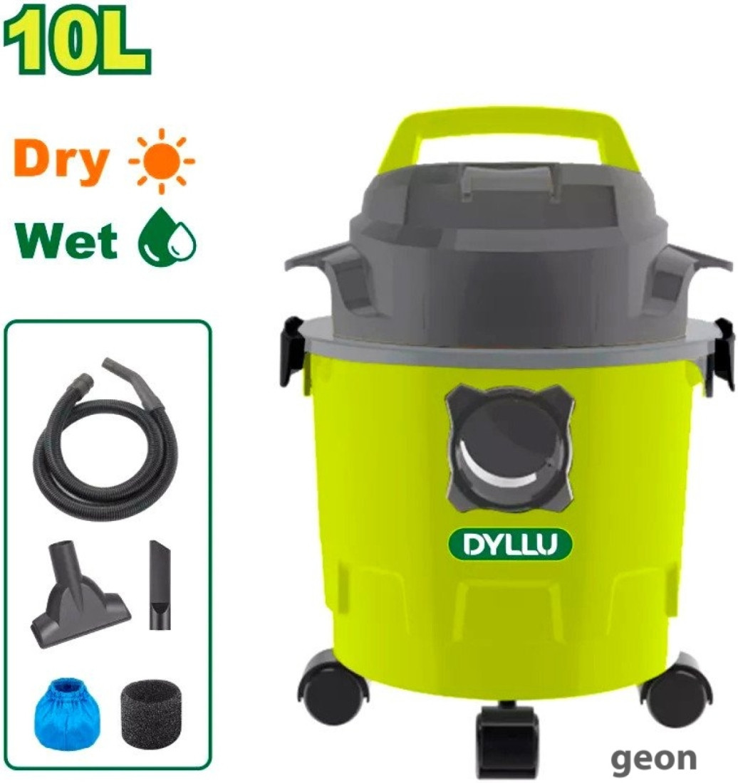 Пылесос Dyllu DTVR1A10