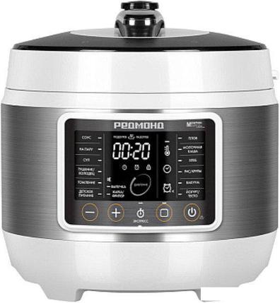 Мультиварка-скороварка Redmond (Редмонд) Fast Chef MP114 (белый), фото 2