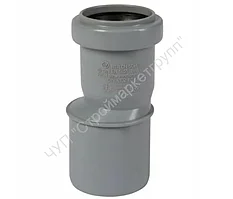 Редукция канализационная ПП НТR Ostendorf HTR 50/40 мм