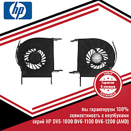 Кулер (вентилятор) HP Pavilion DV6-1000, DV6-1100, DV6-1200 (для ноутбуков с процессором AMD)