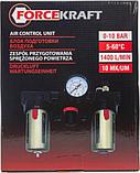Блок подготовки воздуха ForceKraft FK-BC2000(54420), фото 3