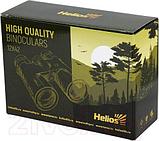 Бинокль Helios 12x42 (HS B800), фото 5