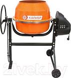 Бетономешалка Калибр БСЭ-140СВ (60352), фото 2