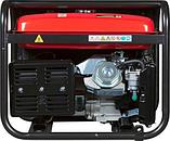 Бензиновый генератор Fubag BS 5500 (646278), фото 4