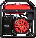 Бензиновый генератор Fubag BS 5500 (646278), фото 5