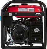 Бензиновый генератор Fubag BS 5500 (646278), фото 6