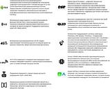 Бездисковая автомагнитола ACV AD-9001 DSP, фото 9