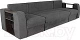 Диван Аквилон Оптимус-1 НПБ (морган 32 серый), фото 4
