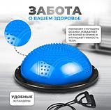 Баланс-платформа Solmax&Fitness FI99306 (голубой), фото 8