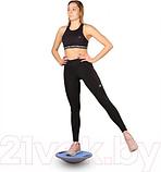 Баланс-платформа Indigo Sport 97390 IR (голубой), фото 4