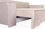 Диван KRONES Цезарь 4 Lux (велюр латте), фото 4