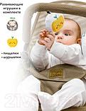 Детский шезлонг Amarobaby Baby Time / AB21-25BT/03 (бежевый), фото 7