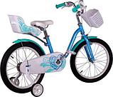 Детский велосипед STELS Jast 18 (10.5, синий, разобранный, в коробке), фото 4