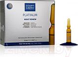 Ампулы для лица Martiderm Платинум Ночное восстановление (10х2мл), фото 2