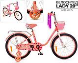 Детский велосипед FAVORIT Lady / LAD-20PC (разобранный, в коробке), фото 6