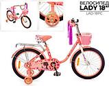 Детский велосипед FAVORIT Lady / LAD-18PC (разобранный, в коробке), фото 6