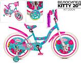 Детский велосипед FAVORIT Kitty KIT-20GN (разобранный, в коробке), фото 6