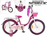 Детский велосипед FAVORIT Butterfly BUT-18VL (фиолетовый, разобранный, в коробке), фото 6