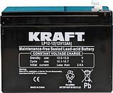 Аккумуляторная батарея KrafT 12V-12Ah / LP12-12, фото 3