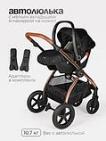 Детская универсальная коляска Tomix Walker Lux 3 в 1 / BD101TRIPLLUX (Black/Rose Gold), фото 6