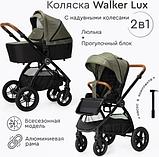 Детская универсальная коляска Tomix Walker Lux 2 в 1 / BD101BLUX (Green/Shinny Black), фото 3
