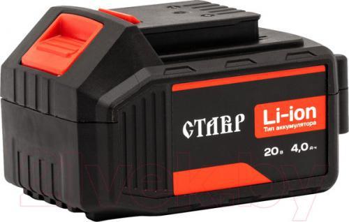 Аккумулятор для электроинструмента Ставр АКБ-20/4