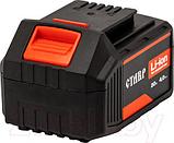 Аккумулятор для электроинструмента Ставр АКБ-20/4, фото 2