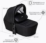 Детская универсальная коляска Tomix Walker Lux 2 в 1 / BD101BLUX (Black/Rose Gold), фото 9