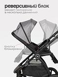 Детская универсальная коляска Tomix Walker 3 в 1 / BD101TRIPL (Grey), фото 7