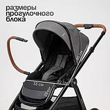 Детская универсальная коляска Tomix Prime 3 в 1 D1/3 (Grey), фото 7