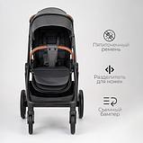 Детская универсальная коляска Tomix Prime 3 в 1 D1/3 (Grey), фото 9