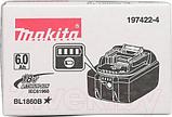 Аккумулятор для электроинструмента Makita BL1860B (632F69-8/197422-4), фото 7