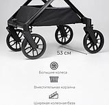 Детская универсальная коляска Tomix Mirage 2 в 1 D900/2 (Grey), фото 2